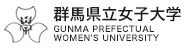 Gunma Prefectural Women’s University