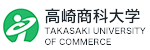 Đại học thương mại Takasaki