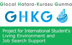 Project for International Student's Living Environment and Job Search Support